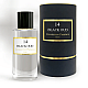 Black Oud N°14 - Collection Prestige