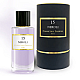 Néroli N°15 - Collection Prestige