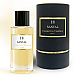 Santal N°18 - Collection Prestige	