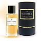 Oud Suprême N°8 - Collection Prestige