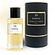 Santal N°18 - Collection Prestige	